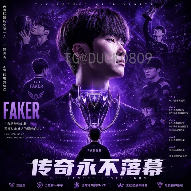 世界杯数据分析：从历史数据看夺冠规律与未来趋势